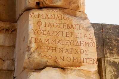 Best OF Ephesus Tour
